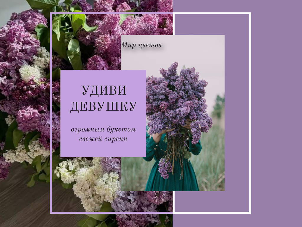 В наличии